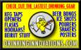 DRINKING INNOVATIONS
